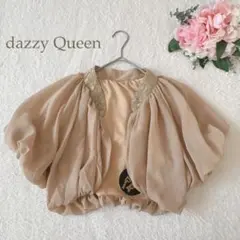 デイジークイーン シフォンボレロ　カーディガン バルーンスリーブ　未使用