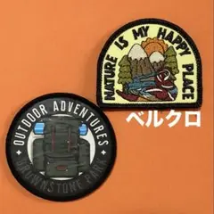 A1903 アウトドア　トレッキング　キャンパー　刺繍&プリントパッチ　ベルクロ