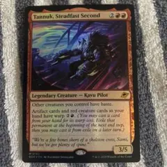 mtg 不動の副司令官タヌーク　Tannuk Steadfast second
