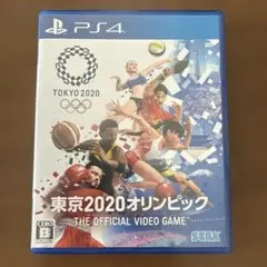 東京2020オリンピック The Official Video Game