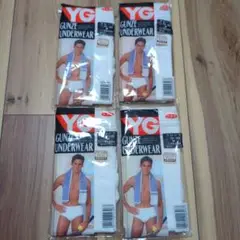 廃盤品 YG GUNZE UNDERWEAR 白ブリーフ 4枚セット Mサイズ