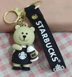 ［SS2］海外限定　Starbucks スタバ　キーホルダー　新品未使用
