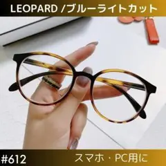 Item thumbnail for item 77d189e3-1aeb-4d2a-a230-d2596a59aa4a