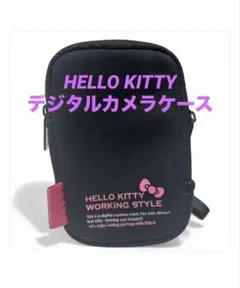 【中古品】HELLO KITTY デジタルカメラケース　 ケースのみ