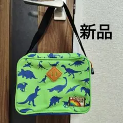 通園 バッグ 恐竜柄ショルダーバック　男の子　幼稚園 保育園 入園 キッズ