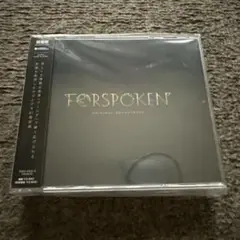 FORSPOKEN ORIGINAL SOUNDTRACK