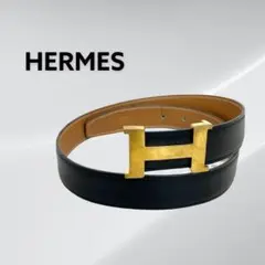 エルメス ○Y刻印 Hバックル リバーシブル コンスタンス レザー ベルト