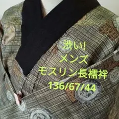 Item thumbnail for item 4ef363e1-43ab-40e5-af60-598cfb35c9a7