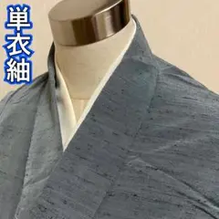 Item thumbnail for item 9d1de6e5-e08c-4c33-9355-e651145ce519