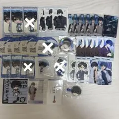 エイトリ　18TRIP 叢雲添　まとめ売り
