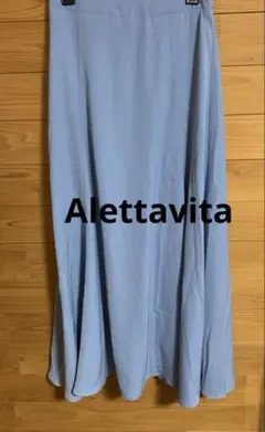 アレッタヴィータ Alettavita ロングスカート くすみブルー
