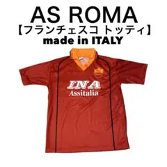 #192 ASローマ 2000 2001 ユニフォーム トッティ イタリア製