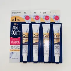 Ora2 オーラツー プレミアム クレンジングペースト ミント 17g × 4本