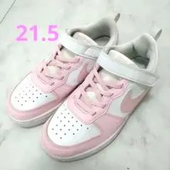 ナイキ　NIKE　コートボロー　LOW 21.5センチ