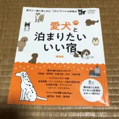 Item thumbnail for item 2eaf41c2-591d-46e1-ba1d-6080979e2293