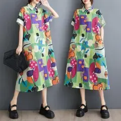 Item thumbnail for item 1925d6f1-6356-41ee-b799-079126bd493b