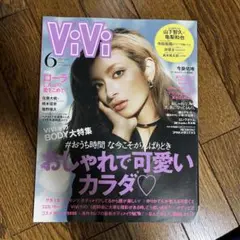 Item thumbnail for item 2f7ee7eb-ea33-44b6-a3f6-20d614d3b38c