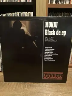 2025年最新】monju black de.epの人気アイテム - メルカリ