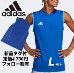 ♫新品タグ付・定価4,730円・匿名配送♫アディダス　ティロ23 ノースリーブ