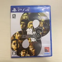 Item thumbnail for item 61f87036-5ab9-4ef6-8e38-7b459359ab40