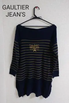 GAULTIER JEAN'S★ボーダーニットワンピース