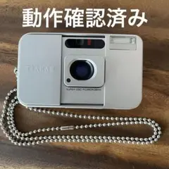 【動作確認済】 FUJIFILM TIARA II コンパクトフィルムカメラ 2025年最新】FUJIFILM TIARA iiの人気アイテム - メルカリ