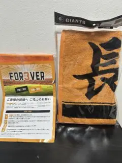 Item thumbnail for item 7bf54ca9-2134-4cc4-96c7-70d67e1c689e