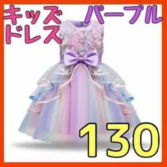 Item thumbnail for item 7a8028b6-e1a2-486b-9b6b-4d61be100c55