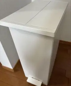 KEYUCA ゴミ箱45L ホワイト