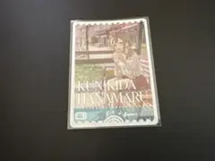 Aqours ラブカ　国木田花丸　SRE