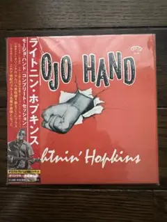 大幅値下げ‼️ ライトニン・ホプキンス/Mojo Hand(紙ジャケット限定盤)