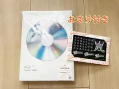 嵐 untitled Blu-ray 初回限定版 嵐会あり おまけ付き
