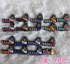 Item thumbnail for item 59a0d471-ae02-48d3-b7bf-5ab88b8b17d1