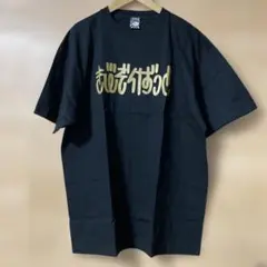 金属バット　きんぞくばっとTシャツ XXLサイズ　金文字　廃盤品