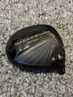 ワクチンコンポ　WACWAC-7　ドライバー　ファイヤーエクスプレス5（SR） ワクチンコンポ WACWAC-7 ドライバー ファイヤーエクスプレス5（SR）