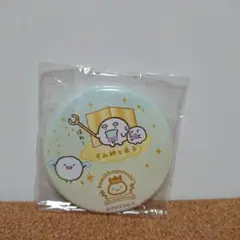すみっコぐらし すみ神