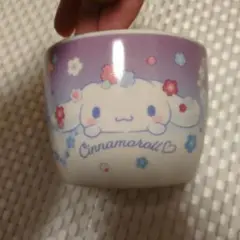 Item thumbnail for item 14146b53-52de-4577-8484-2b91ced8f418