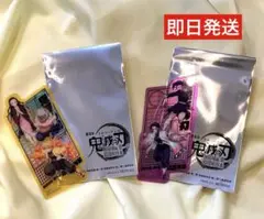 新品　鬼滅の刃 映画 無限城編 入場者特典 2点セット
