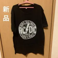新品 Tシャツ ACDC