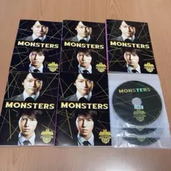 MONSTERS DVD 全巻〈5枚組〉 山下智久 香取慎吾