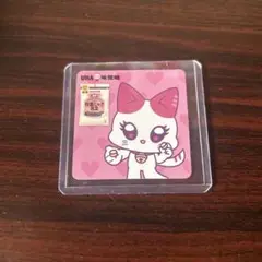 ME:I 特濃ミルク