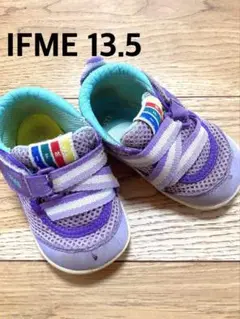 イフミー　紫色メッシュベビーシューズ 13.5㎝