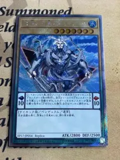 2025年最新】異界より来たるシェルガの人気アイテム - メルカリ