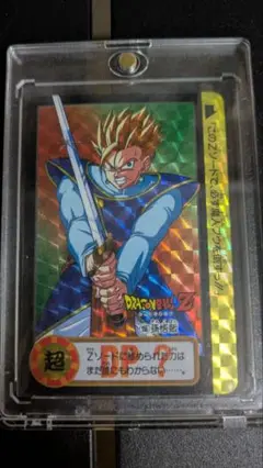 ドラゴンボールカードダス10億枚突破記念孫悟飯
