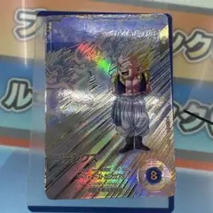Item thumbnail for item 2bb42573-5ef4-4fd4-bf74-f1b040e348cd