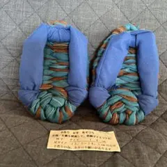 Item thumbnail for item 839d3a7f-7e5c-4a0d-ac64-eb9c098d1c4f