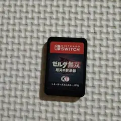 ゼルダ無双 厄災の黙示録 Nintendo Switch