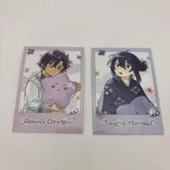 あんスタ 童心珍蔵 ポラロイド