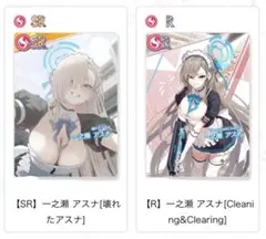 Item thumbnail for item 74de86bf-fcd6-4b9d-b948-60896ef891e9