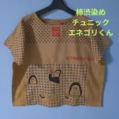 Item thumbnail for item 66fbe51d-ed5c-4556-bbc9-2f2ba864d06c
